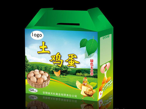 濟寧市紙箱廠