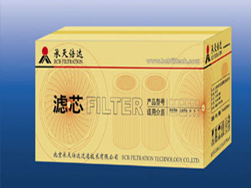 工業產品包裝箱設計