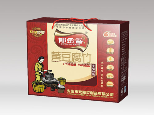 食品包裝盒設計